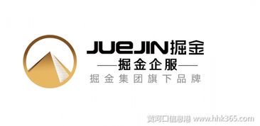 互聯(lián)網(wǎng)藥品信息服務(wù)許可證申請(qǐng)指南 資質(zhì)、流程與費(fèi)用詳解