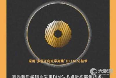 社會(huì)經(jīng)濟(jì)決策咨詢中心 推動(dòng)社會(huì)經(jīng)濟(jì)可持續(xù)發(fā)展的專業(yè)力量